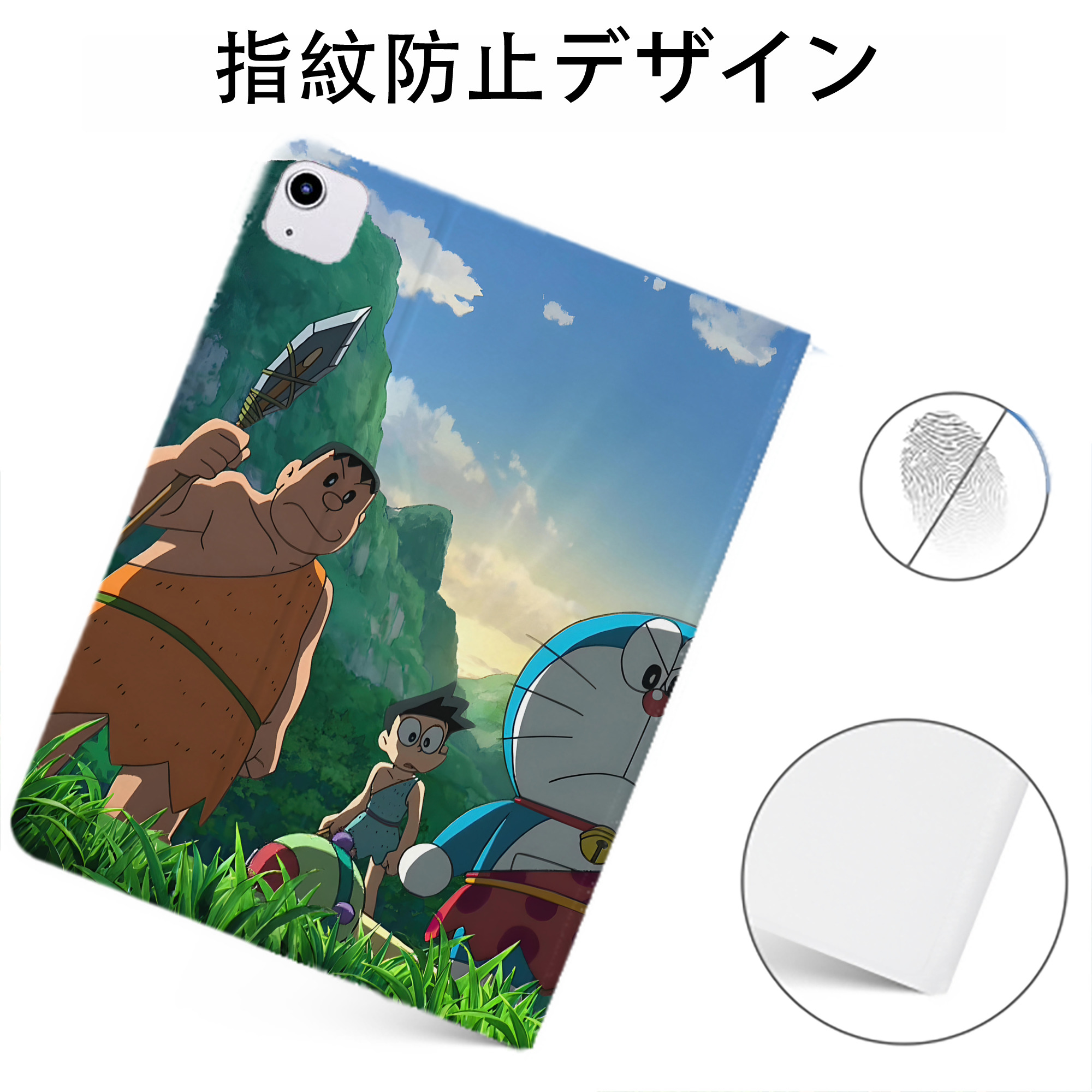 （画像用） ドラえもん Doraemon IPadケース ペンホルダー付き ブックスタイルデザイン